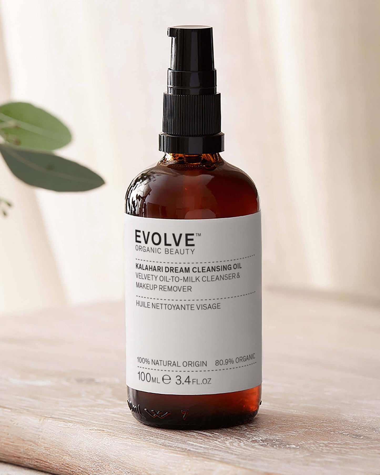Kalahari Dream Cleansing Oil