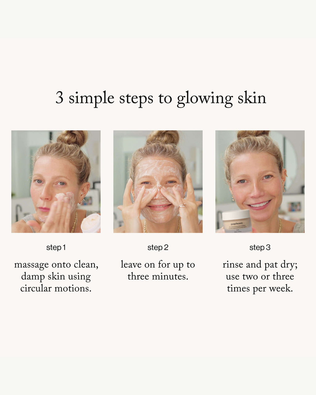 GOOPGLOW Microderm Instant Glow Exfoliator