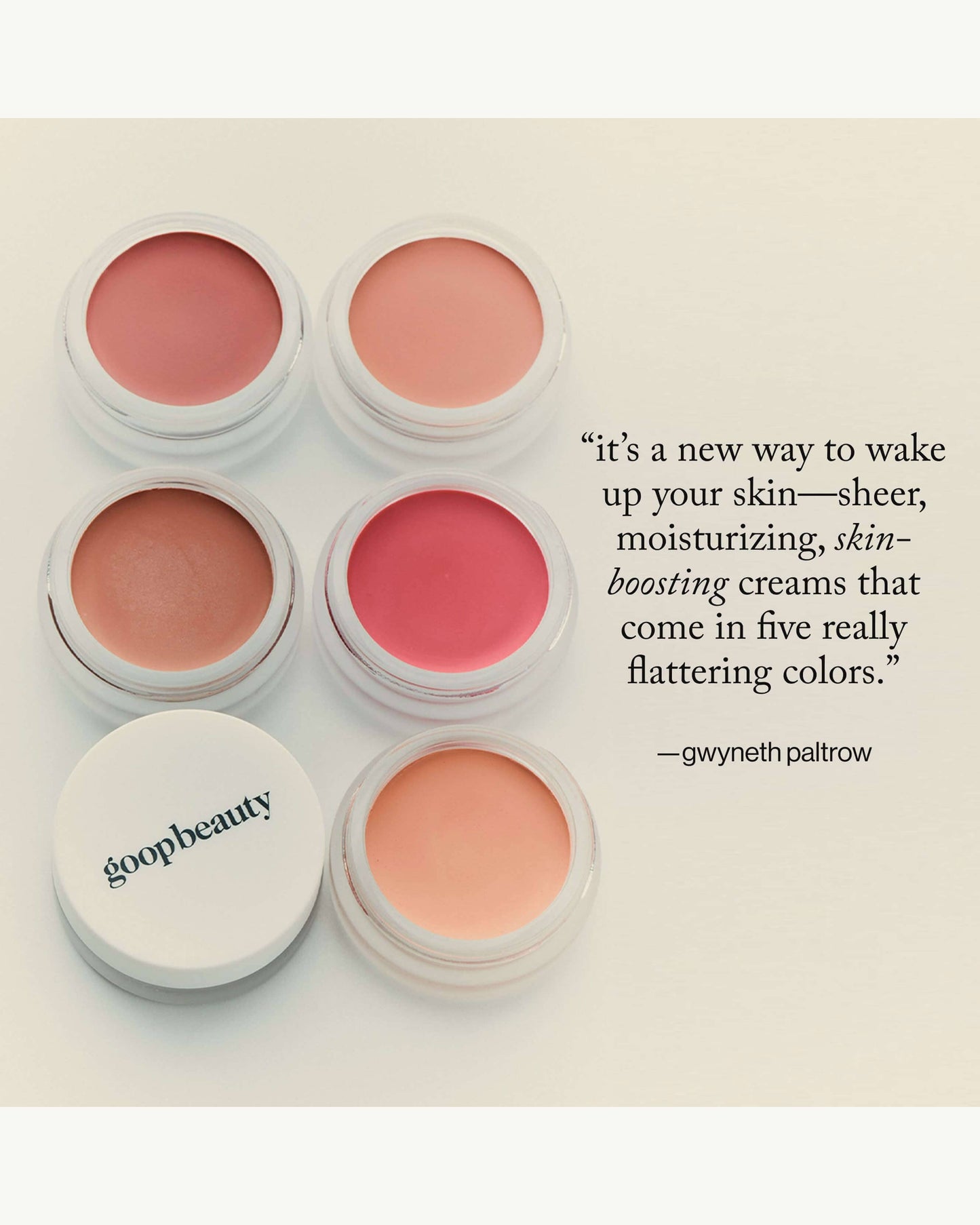 Colorblur Glow Balm