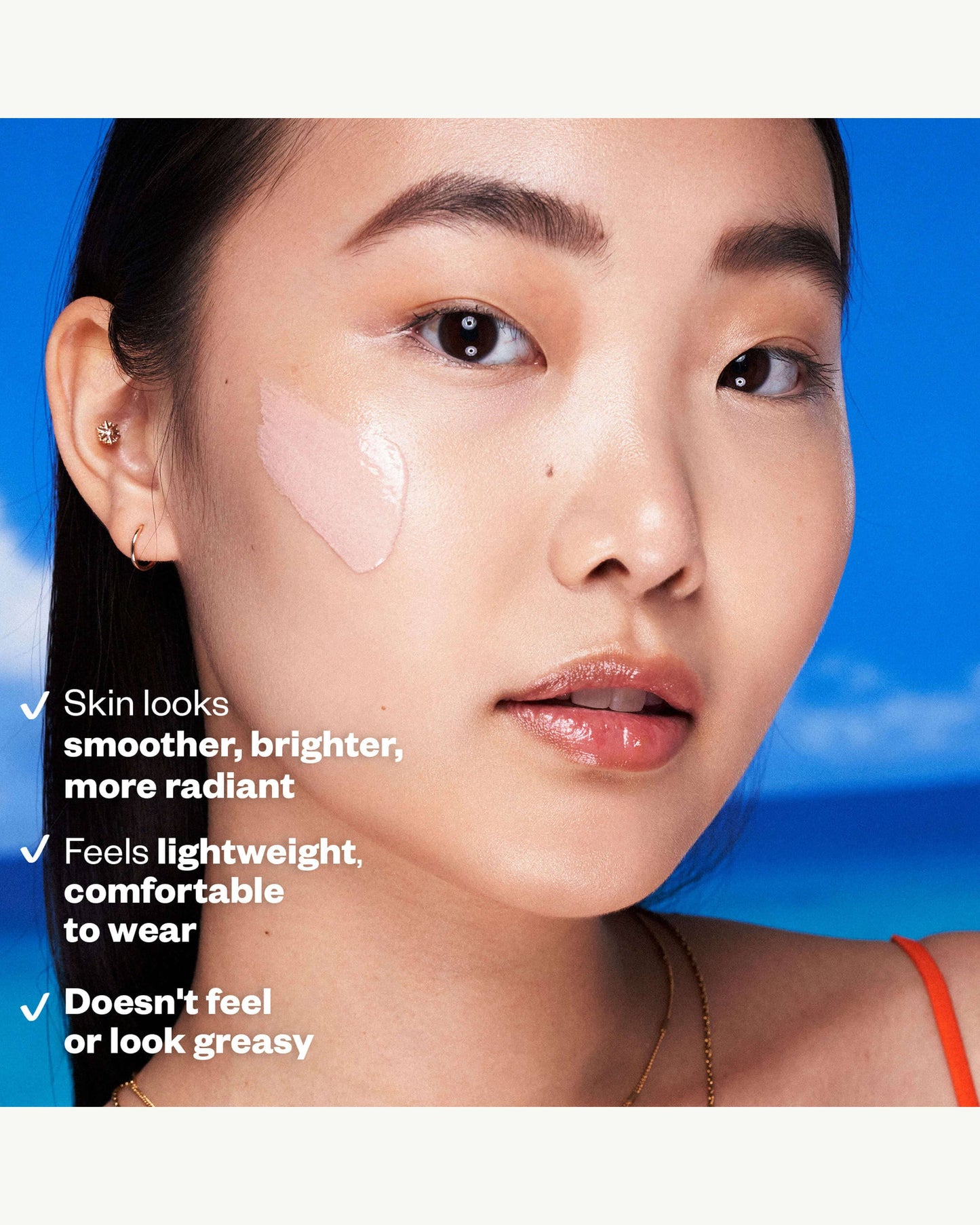 DreamBeam Comfy Smooth Sunscreen Broad Spectrum SPF 40