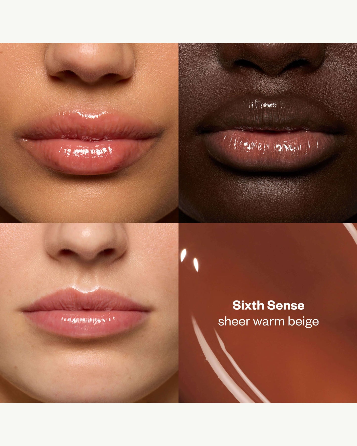 Lip Pulse Glassy Lip Plumper