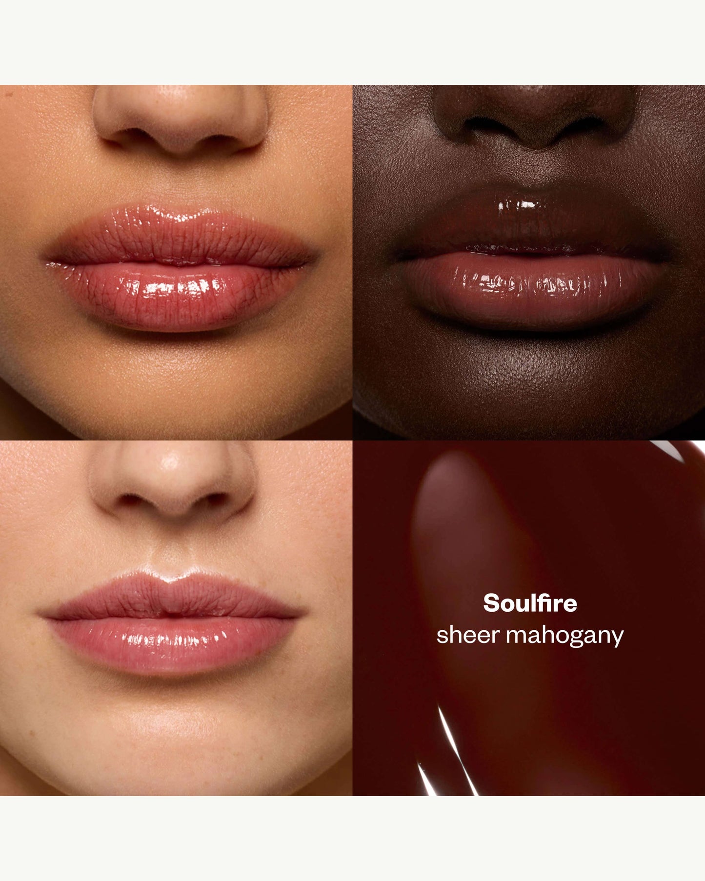 Lip Pulse Glassy Lip Plumper