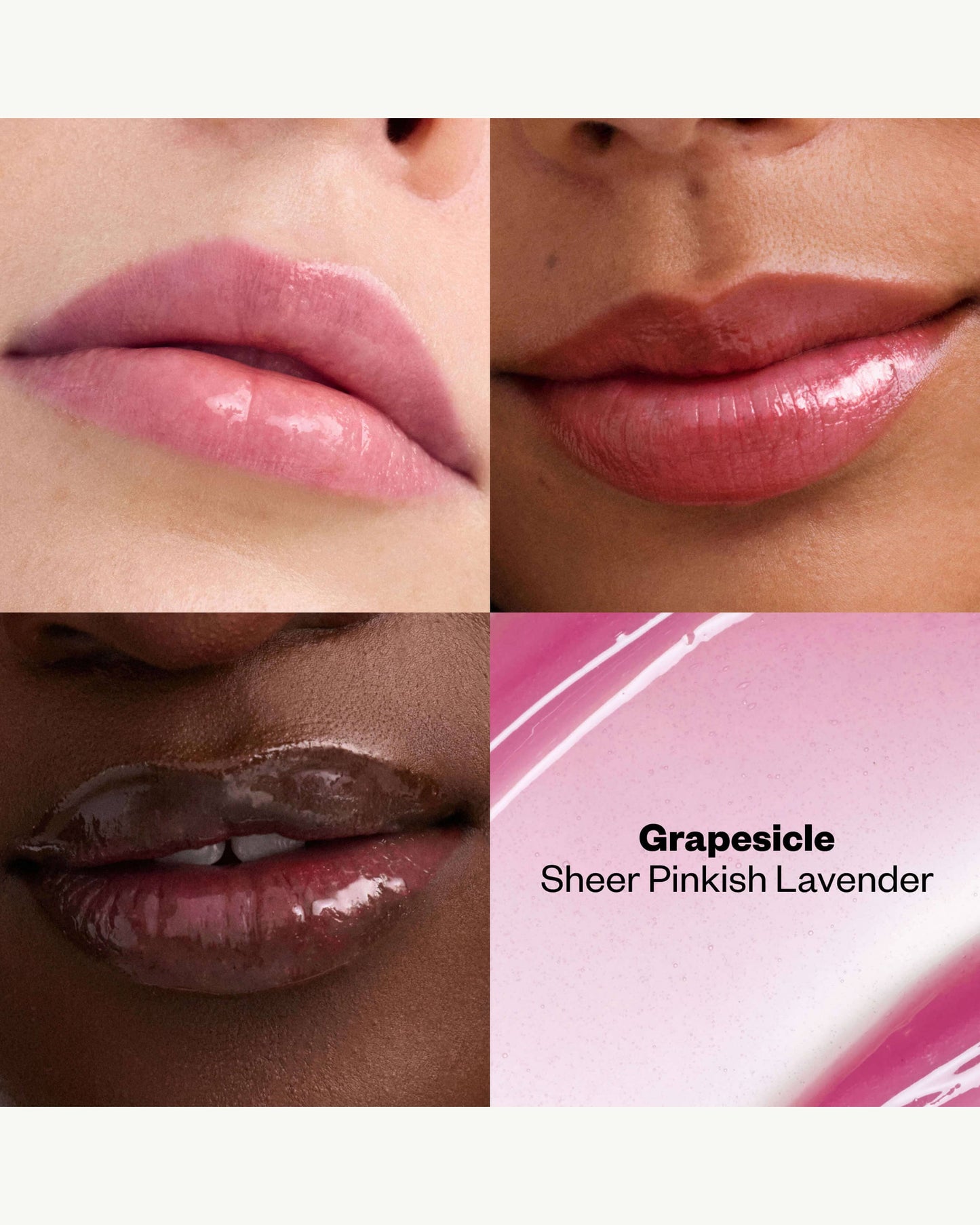 Wet Lip Oil Plumping Treatment Gloss